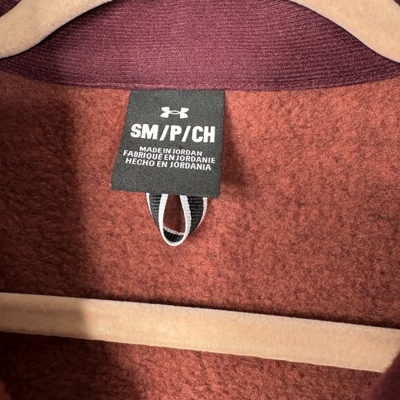 Under Armour Mens Specialist Vest Cinna Red #9933 - Picture 8 of 12